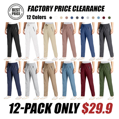 Women's Ultra Stretch Ice Silk Comfort Casual Pants