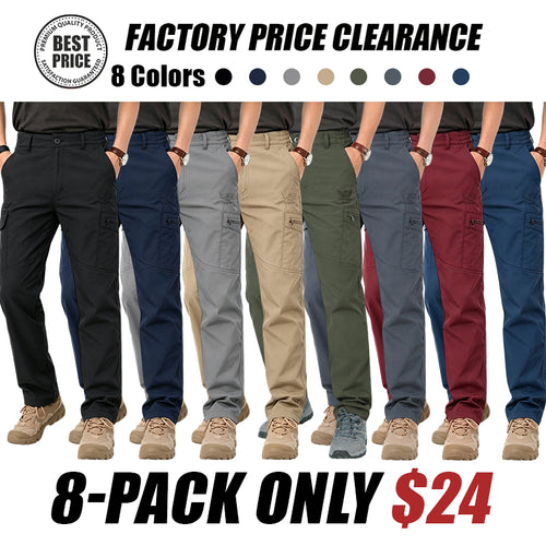 Men's Premium Outdoor Multi-Pocket Quick-Drying Cargo Pants
