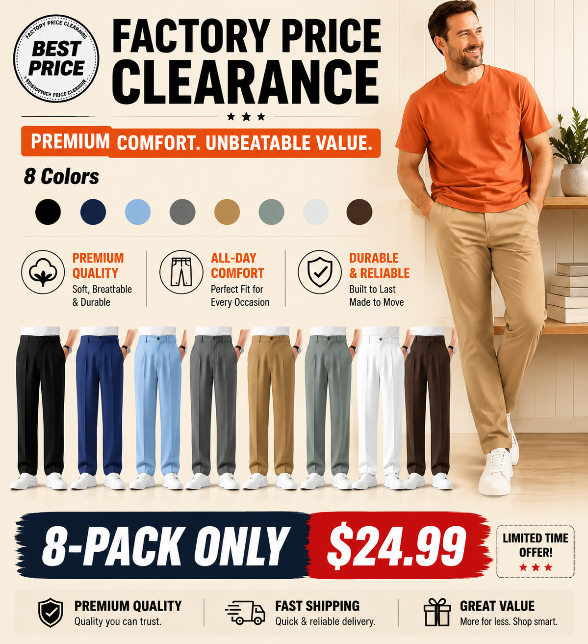 pack